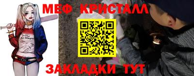Альфа ПВП Нальчик