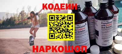 экстази Наро-Фоминск