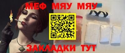 Альфа ПВП Нальчик