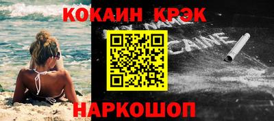 Альфа ПВП Нальчик