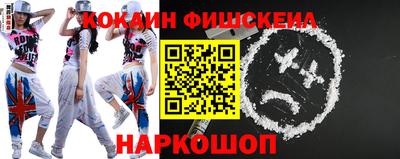 Альфа ПВП Нальчик