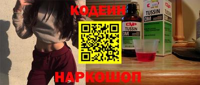 экстази Наро-Фоминск