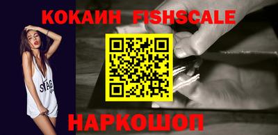 амфетамин Нарткала