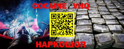 амфетамин Нарткала