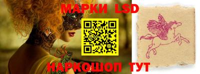 экстази Наро-Фоминск