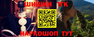 экстази Наро-Фоминск