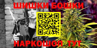 экстази Наро-Фоминск