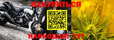 Альфа ПВП Нальчик