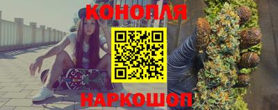 экстази Наро-Фоминск