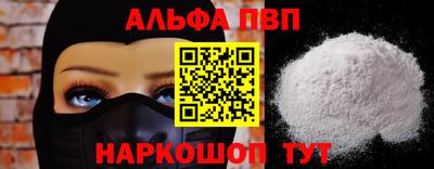 экстази Наро-Фоминск