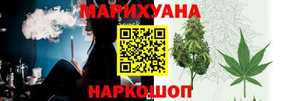 Альфа ПВП Нальчик