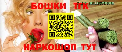амфетамин Нарткала
