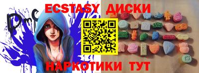 Альфа ПВП Нальчик