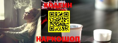 экстази Наро-Фоминск