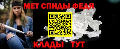 Альфа ПВП Нальчик