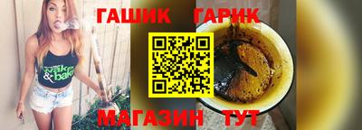 экстази Наро-Фоминск