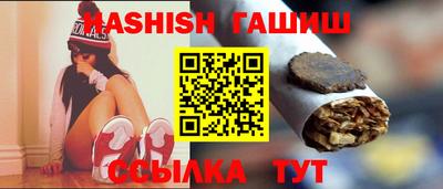 амфетамин Нарткала