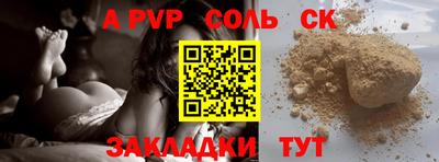 экстази Наро-Фоминск