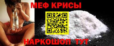амфетамин Нарткала