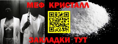 Альфа ПВП Нальчик