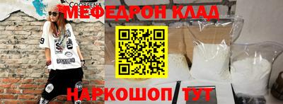 Альфа ПВП Нальчик
